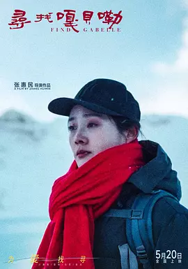 18school第一次破苞摘花