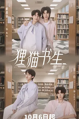 吃什么能让男性变大变粗变长
