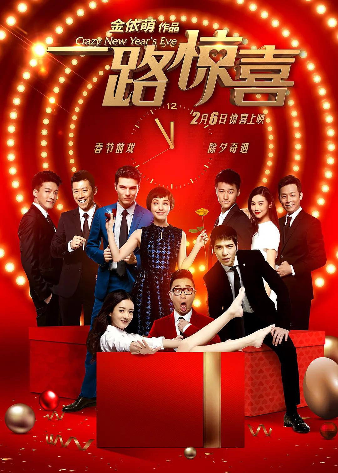 99久久免费国产香蕉麻豆 - BD影视在线观看
