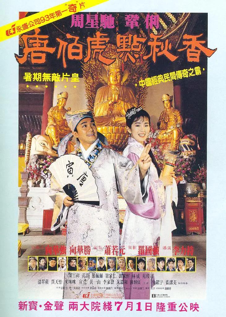 久久久午夜视频