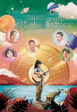 日韩a级1级a大片式放每天将为您更新亚洲欧美黄色在线