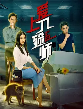 放荡的老师av手机版