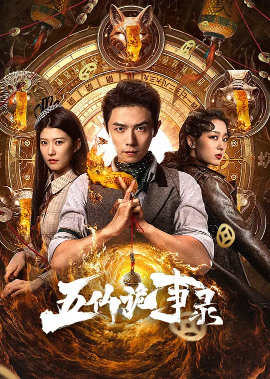 中文字幕无码一级91麻豆精品国产综合久久久