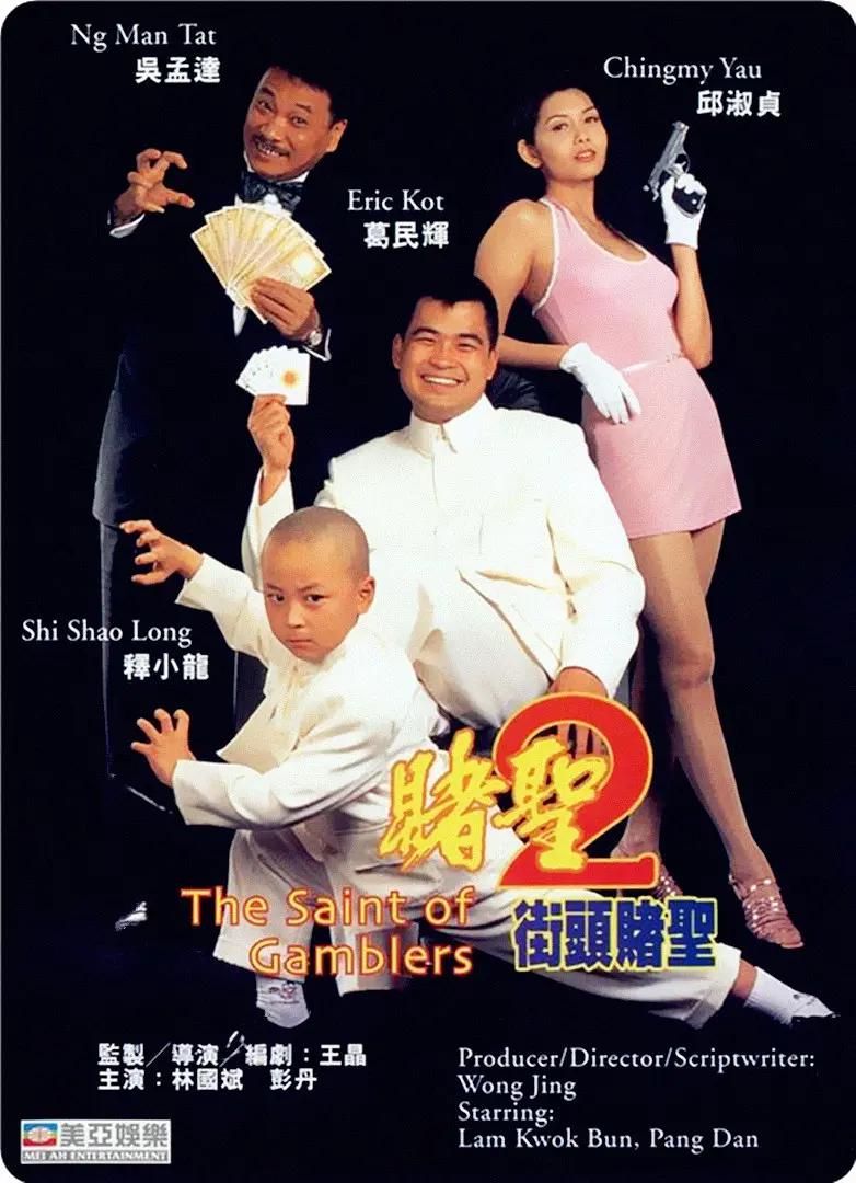 亚洲精品乱码久久久久久久久久久久
