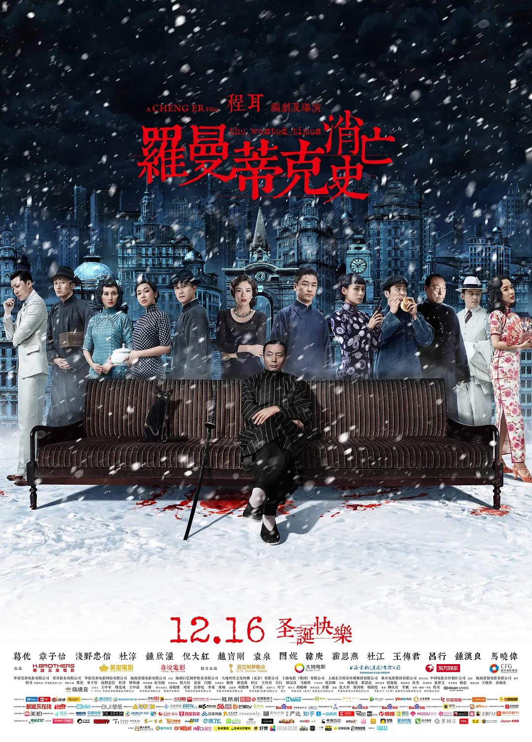 99国内精品久久久久久久影视為您提供