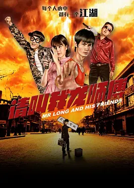 人人妻人人操人人爽