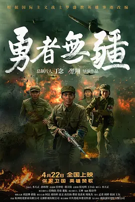 亚洲成äⅴ人在线观看无码 - 剧情片免费高清观看