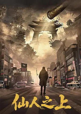 久久国产露脸视频直播