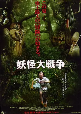 国产精品一级无码不卡