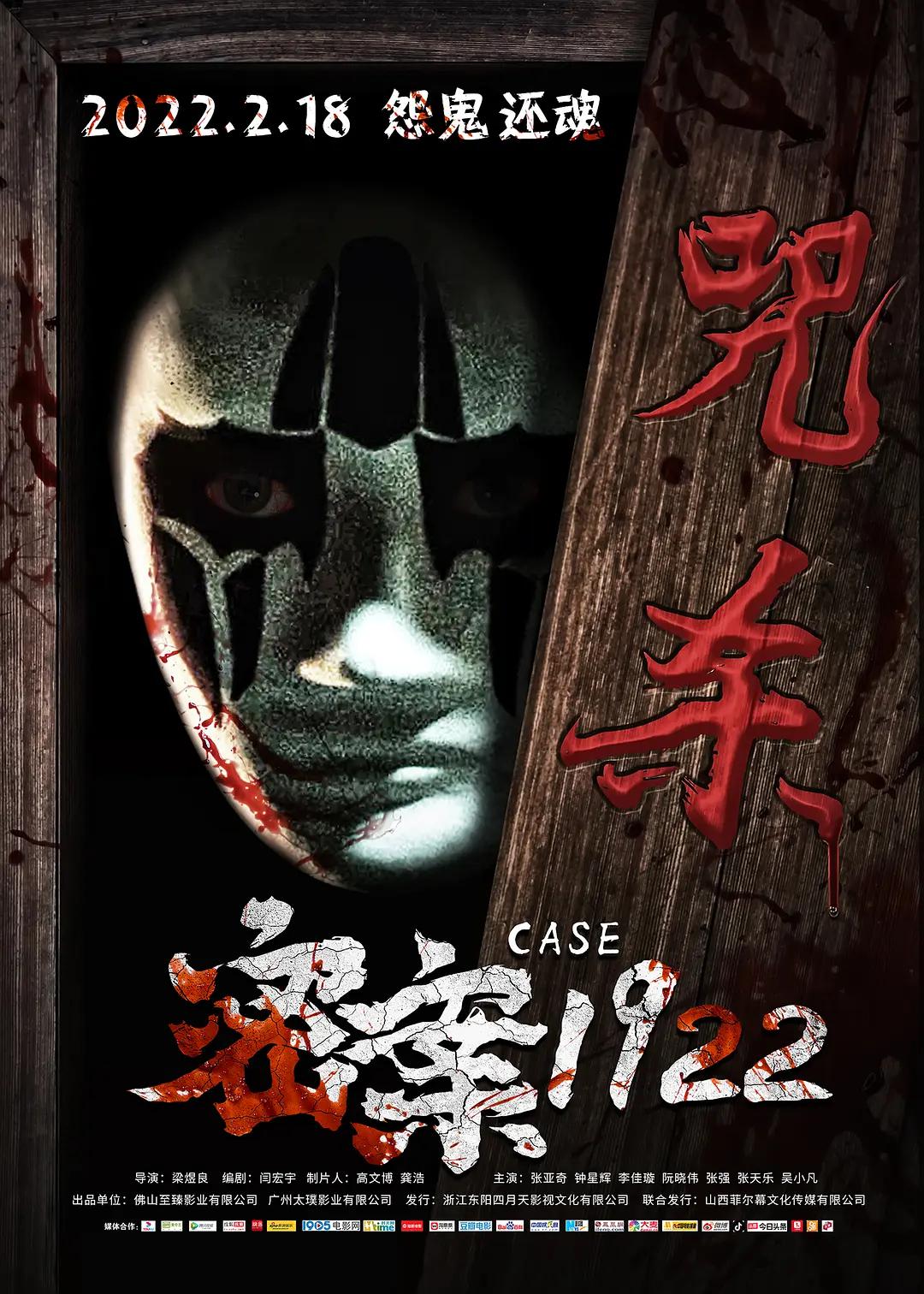 最精品精久久综合_久久综合亚洲鲁鲁九月天_九一无码中文字幕久久无码_亚洲最大黄片免费在线观看