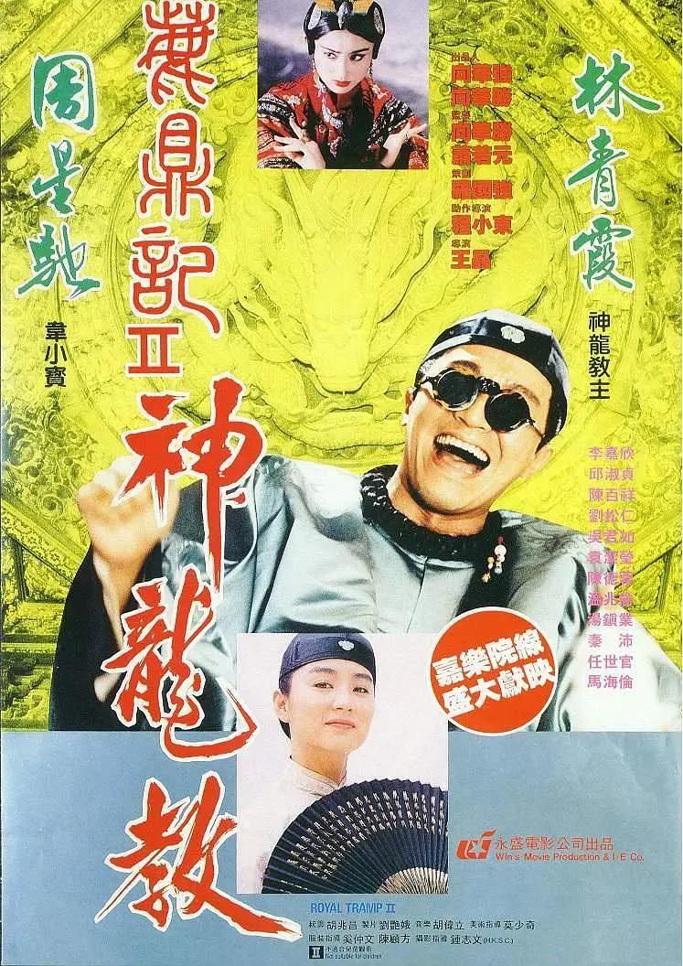 日屄视频免费看