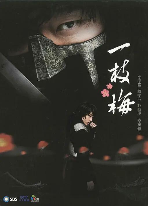 人妻系列无码专区久久五月天