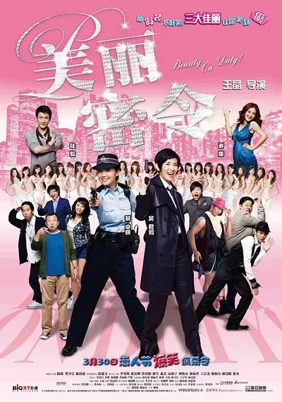 久久精品中文字幕老司机