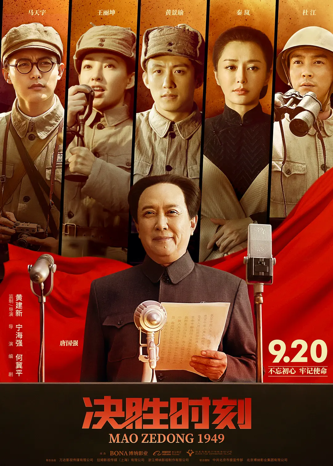 国产粉嫩高中生第一次不戴套