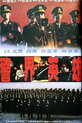 亚洲人午夜射精精品日韩