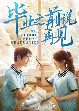 四虎在线永久视频观看