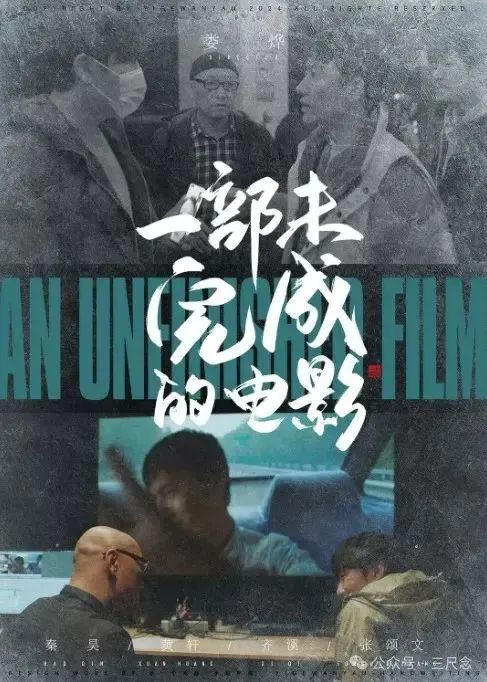 国产一区二区精品人妖系列