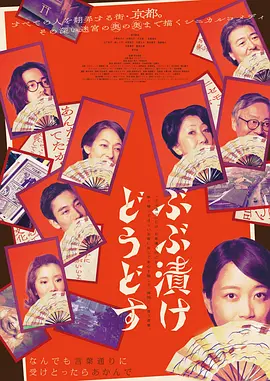 国产搜索在线播放精品免费