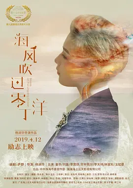 日本丶国产丶欧美色综合