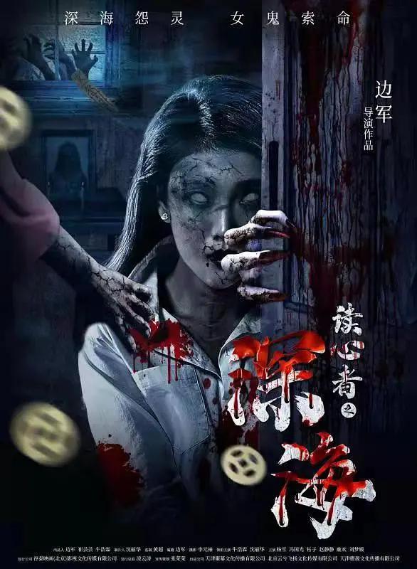 插女生下面视频-电影无删减迅雷极速版下载