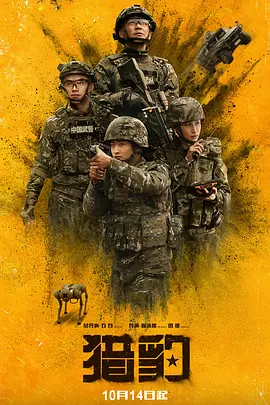精品少妇一区二区三区免费观看焕