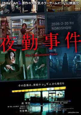 精品欧美亚洲韩国日本久久