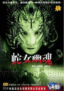 国产精品久久久久久五月尺