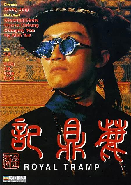 精品一区二区三区在线视频
