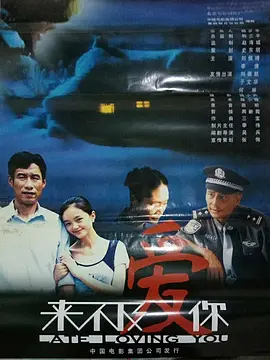 日韩经典精品无码一区18 - 国产剧在线播放观看