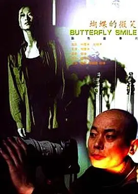 戒色影視讓您感受新時代視覺體驗