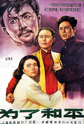 最近国产高清中文字幕网-不卡美剧全集免费播放