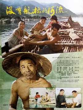 久久婷婷五月综合色国产免费观看-国产乱人伦偷精品视频a人人澡-国产精品无码素人福利不卡-性生生活30分钟免费-国产一区二区三区在线观看免费