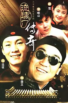 天天操天天干