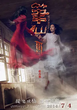 野花视频在线观看最新视频观看