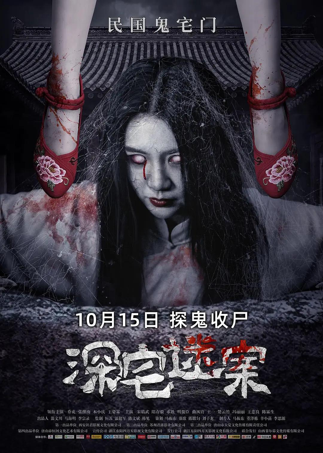 欧美HD无码AV区23
