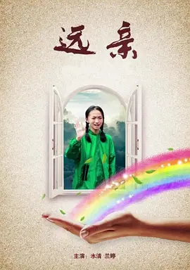 国产精品青草国产一区二区_a在线视频播放观看免费观看_久久天天躁狠狠躁夜夜2022一_亚洲精品欧美在线综合国