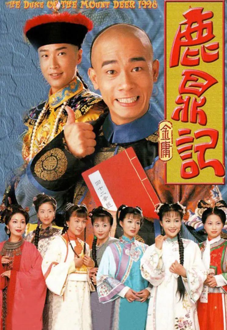 99精品视频九九精品