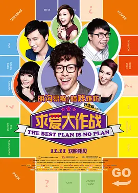 午夜国产一级r片在线观看