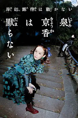 太深太粗太大太猛太爽了视频