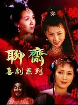 2020精品国产午夜福利在线观看