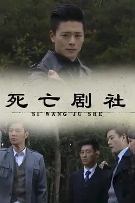 激情综合亚洲综合小综合