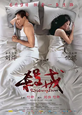 久久人妻av中文字幕