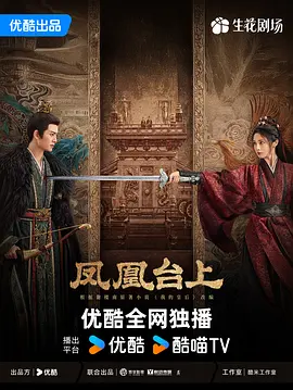 99久久免费国产精品热