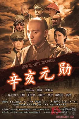 国产一区二区免费资源在线观看_无码免费一区二区三区免费播放_亚洲国产精品无码久久电影_99久热re在线精品996热视频