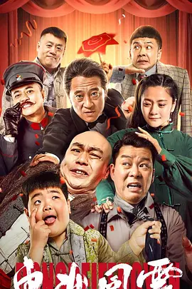 91麻豆精品在线观看