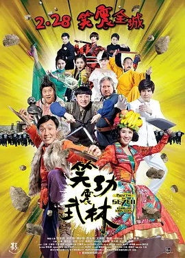 亚洲欧美久久精品1区2区
