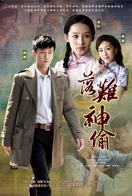 亚洲人成亚洲人成在线观看简繁英字幕