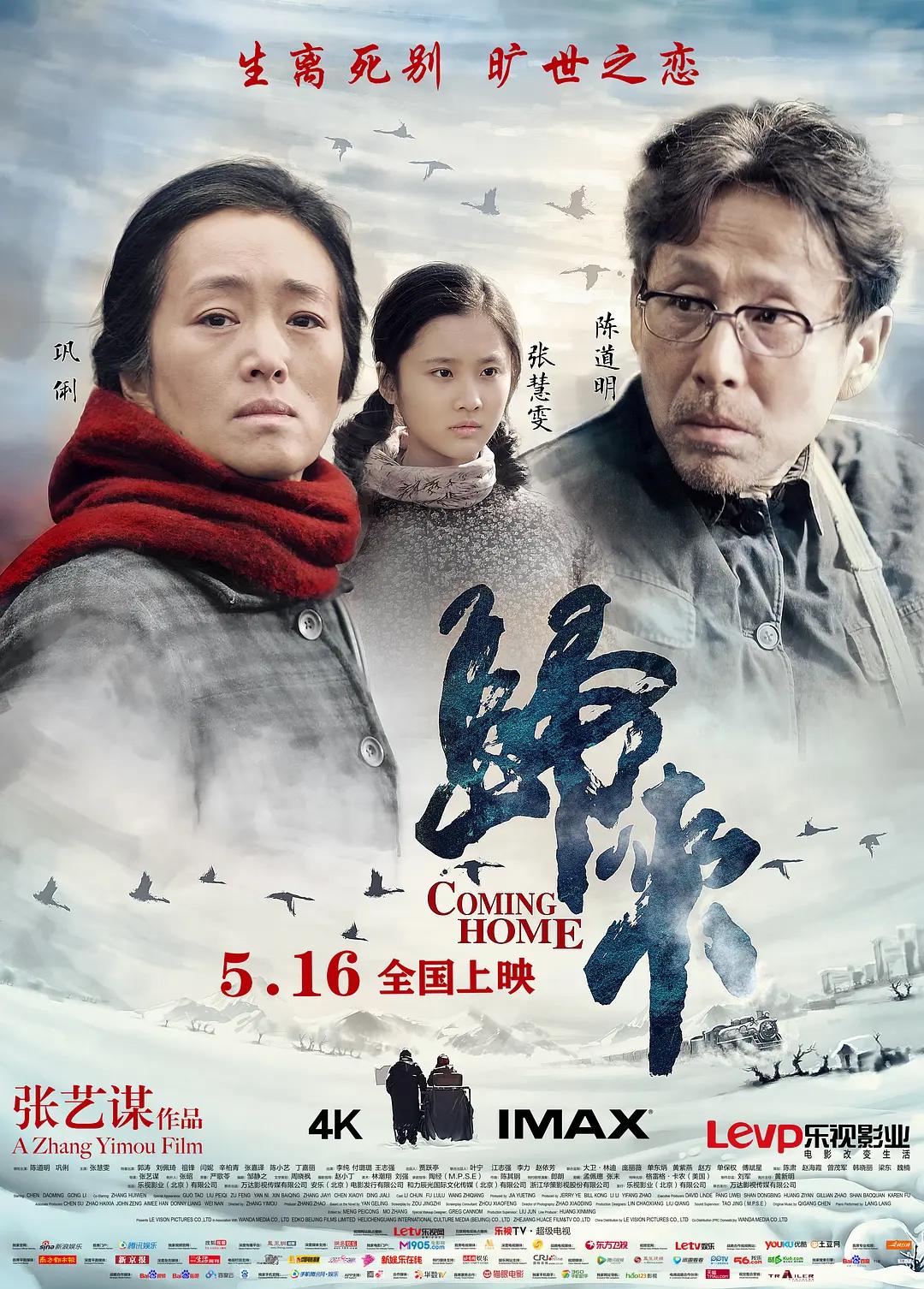 国产精品露脸国语对白