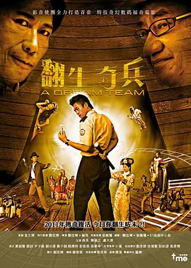 欧美视频一区二区三区四区
