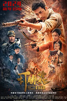 AV免费看网站